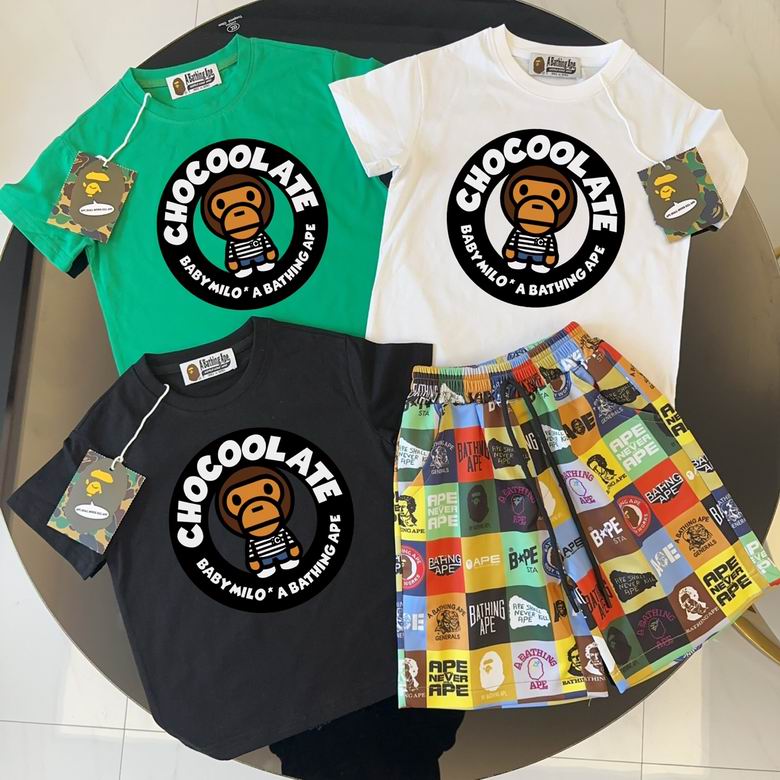 Bape sz90-150 84